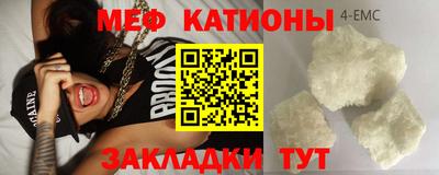 альфа пвп VHQ Азнакаево