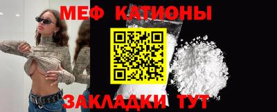 jwh Абакан