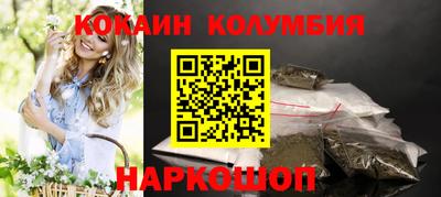 альфа пвп VHQ Азнакаево
