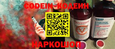альфа пвп VHQ Азнакаево