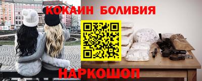 герыч Абинск