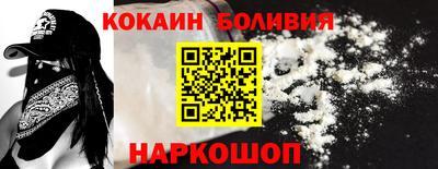 альфа пвп VHQ Азнакаево