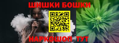 jwh Абакан