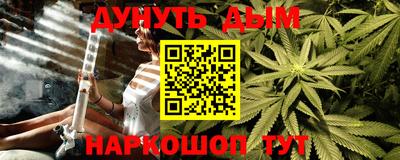 jwh Абакан
