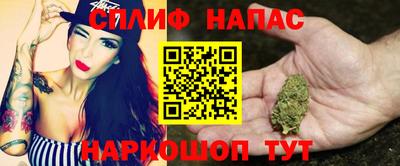 альфа пвп VHQ Азнакаево