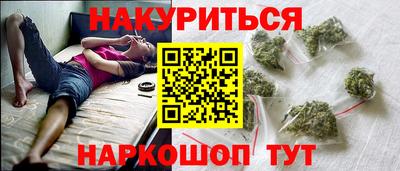 jwh Абакан