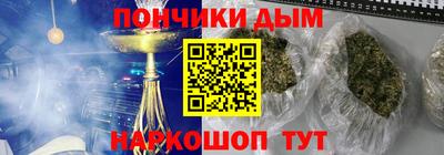 jwh Абакан