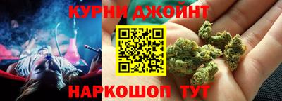 jwh Абакан