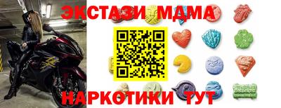 jwh Абакан