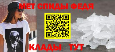 альфа пвп VHQ Азнакаево