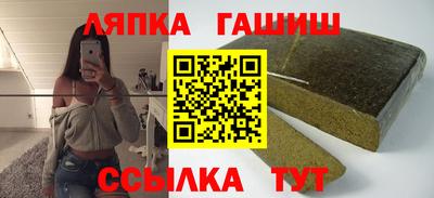 альфа пвп VHQ Азнакаево