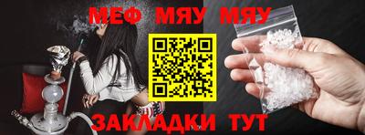 альфа пвп VHQ Азнакаево