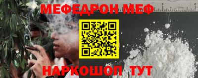 jwh Абакан