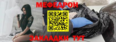 альфа пвп VHQ Азнакаево
